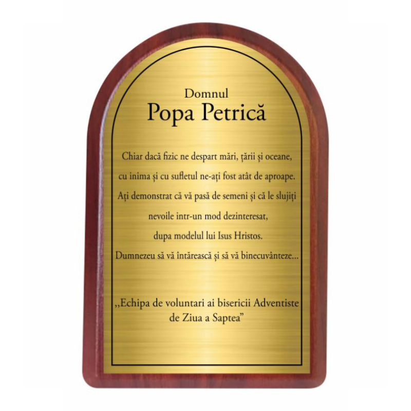 Placheta Lemn SP03, Personalizabila 